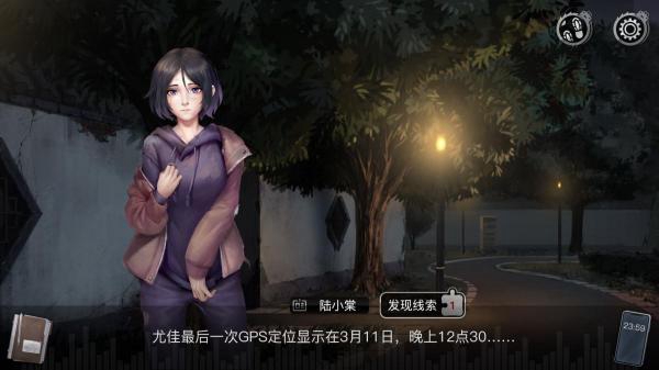 重返现场(图4)
