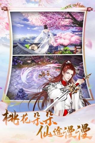 天中三风(图3)