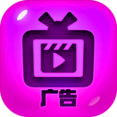 硬广游戏(图1)