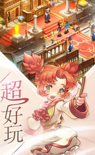魔力宝贝放置版(图2)