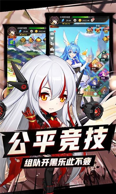 梦幻龙神(图4)