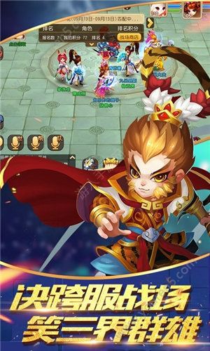 大话许仙逍遥仙语(图2)