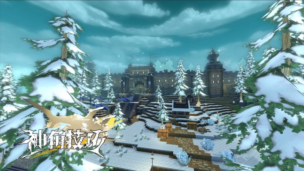 神角技巧(图2)