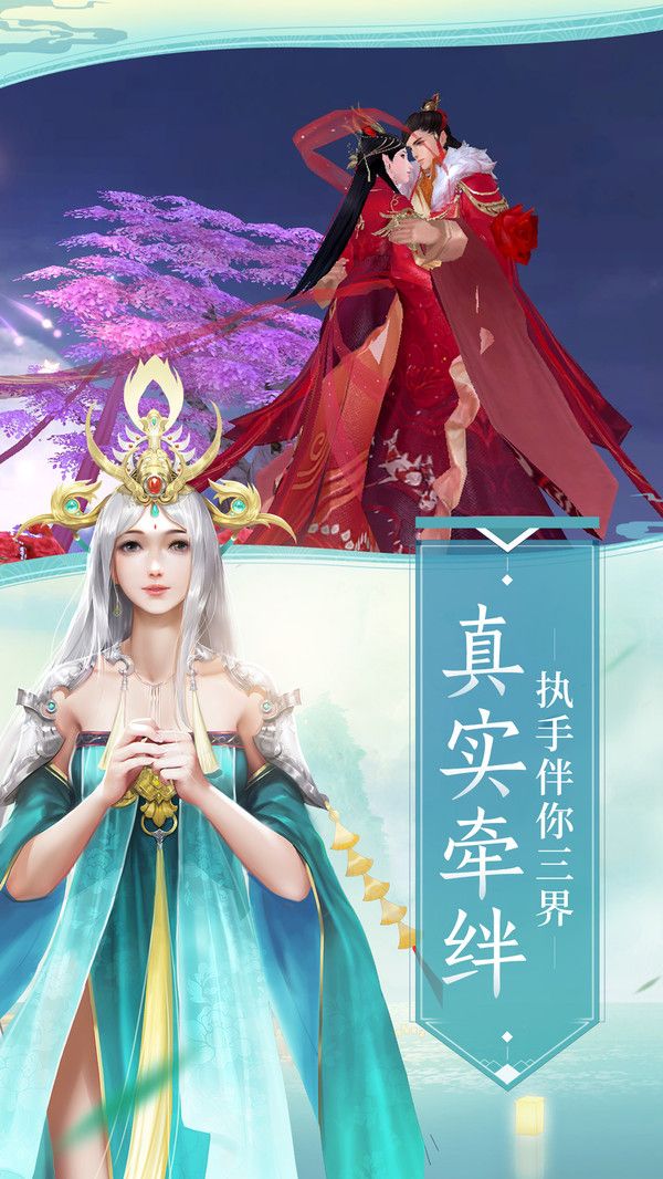 梦玲珑(图4)