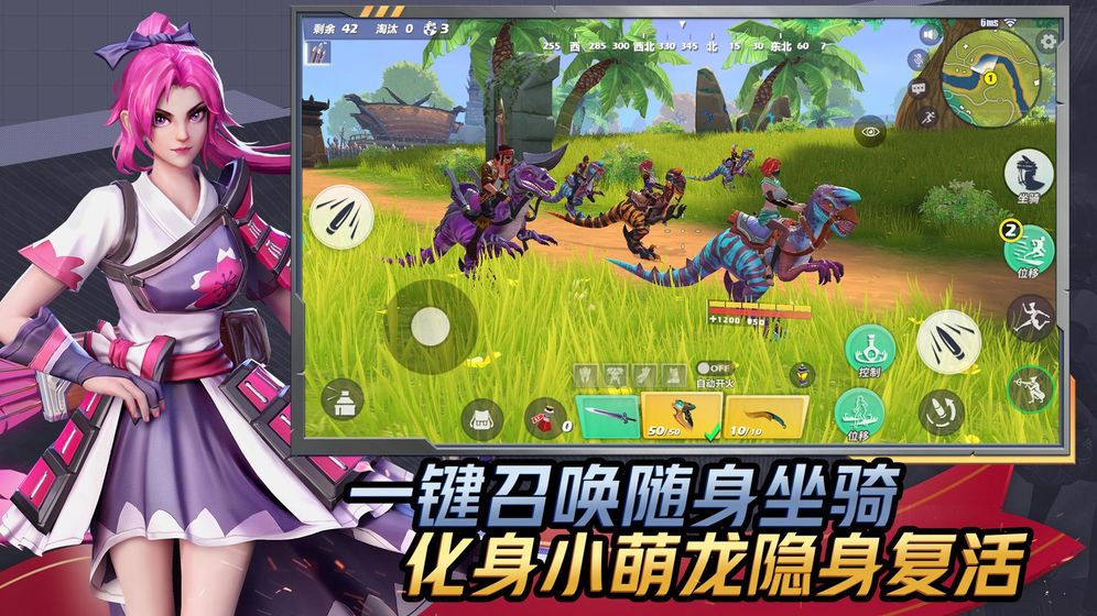 孤岛先锋(图4)