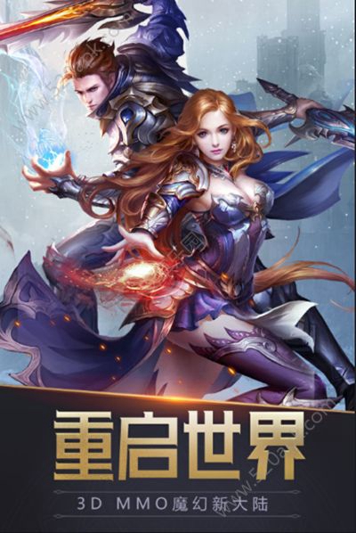 王冠意志(图3)