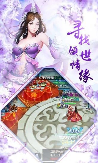 九星玲珑(图3)