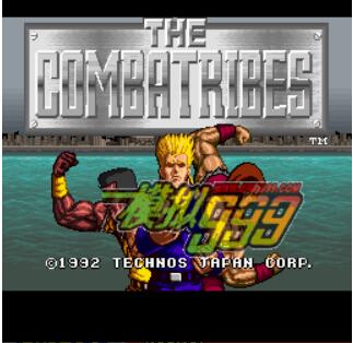 街头格斗组合流氓大混战rom(图2)