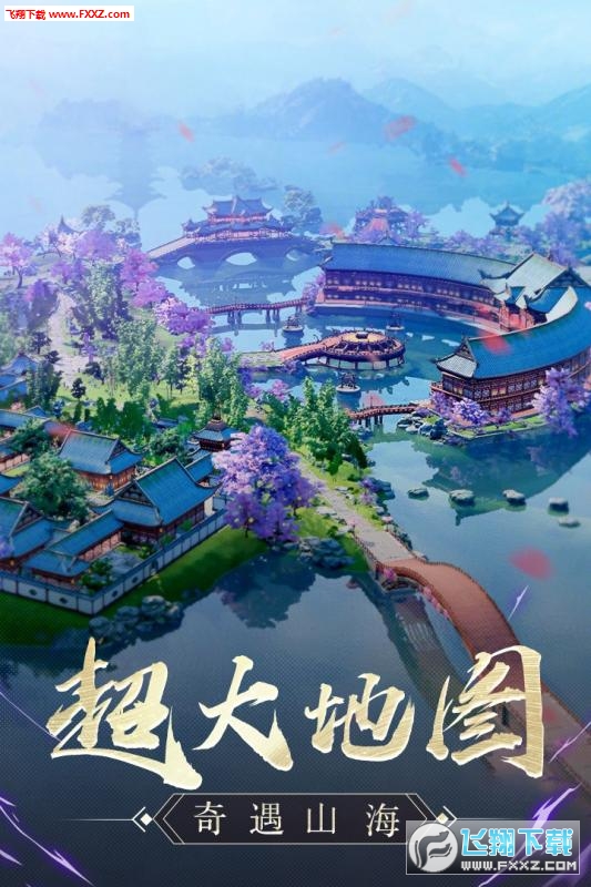 大道争锋(图3)