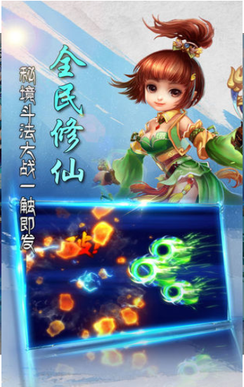 叩天之问(图2)
