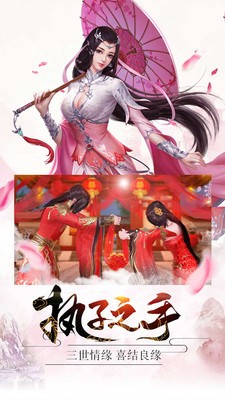 耀剑(图1)