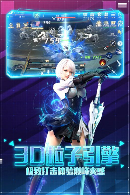 帕斯(图1)