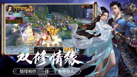 九州凡人纪(图3)