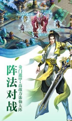 苍穹激斗(图1)