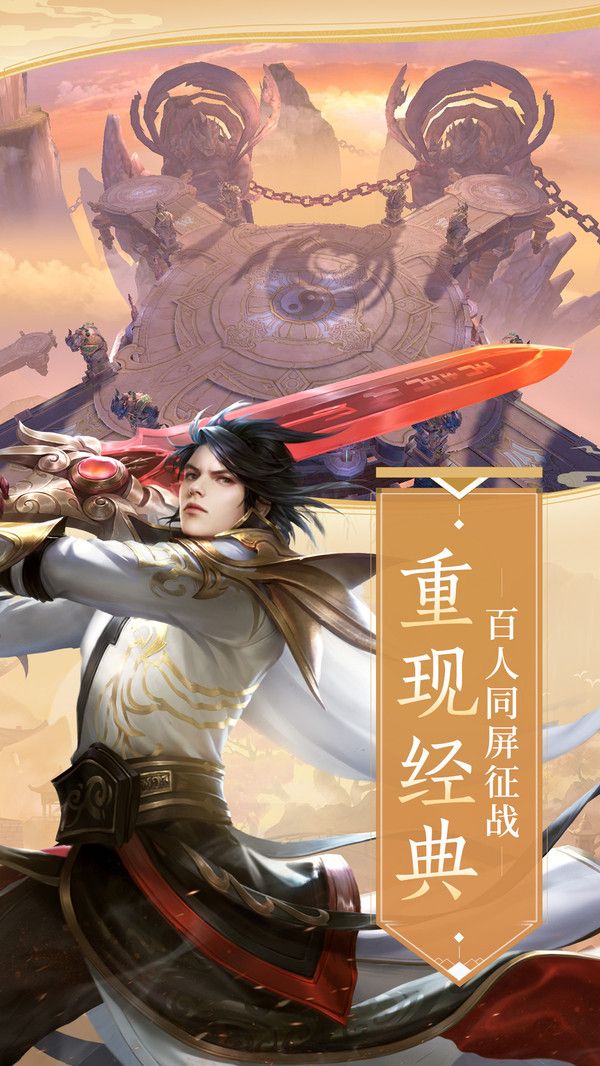 梦玲珑(图3)
