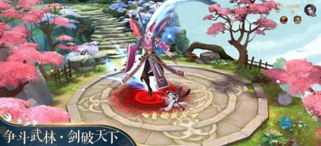 百战通天(图4)
