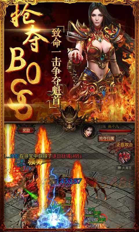 1.76幻七传奇(图3)
