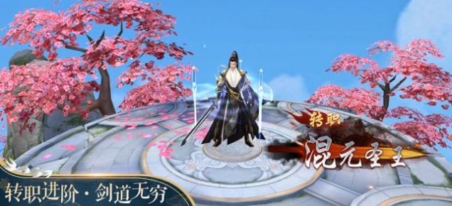 百战通天(图1)