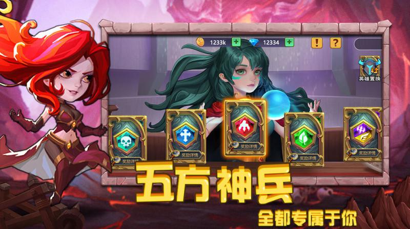 圣魂(图4)