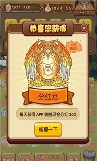 间谍之王(图1)