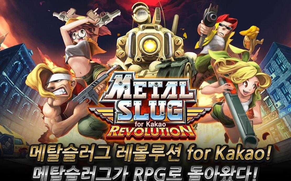 合金弹头破解版(图3)