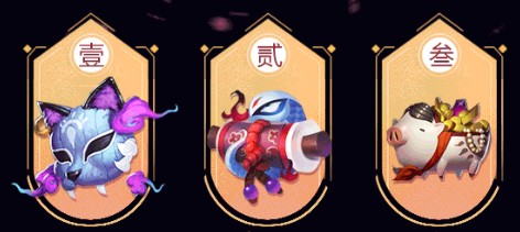 放置天姬(图2)