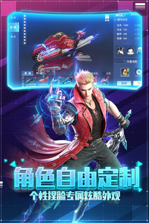 帕斯(图3)