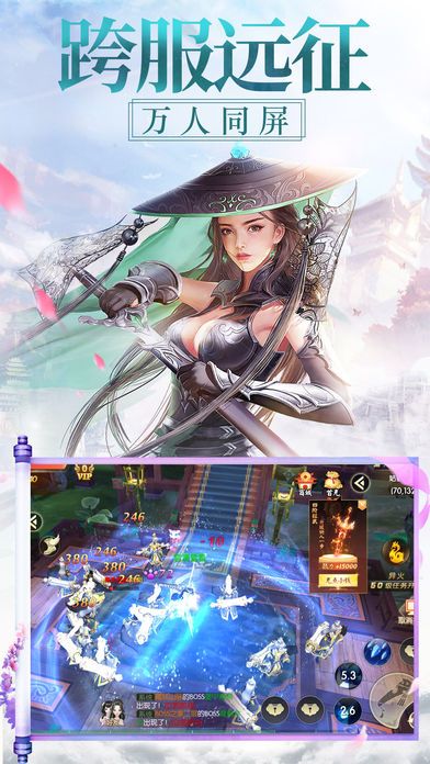九霄风云录(图1)