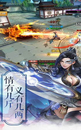 圣魔印(图2)