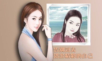 丑女大翻身(图4)