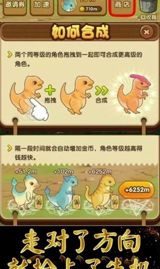 间谍之王(图2)