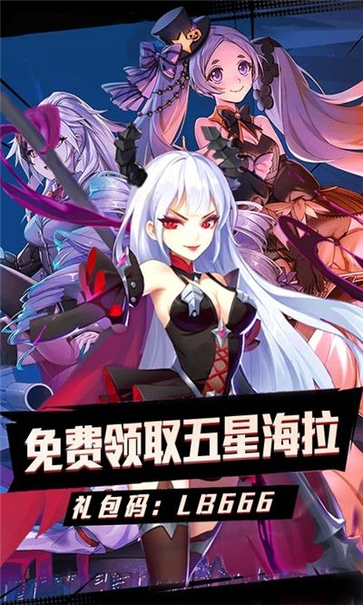 天姬变之龙女天姬(图2)