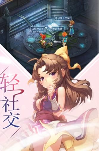 魔力宝贝放置版(图1)