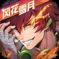 Stellavis