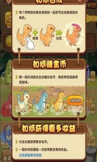 间谍之王(图3)