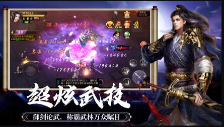 九州凡人纪(图4)