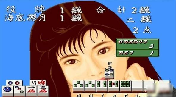 电子基盘特别版4(图3)