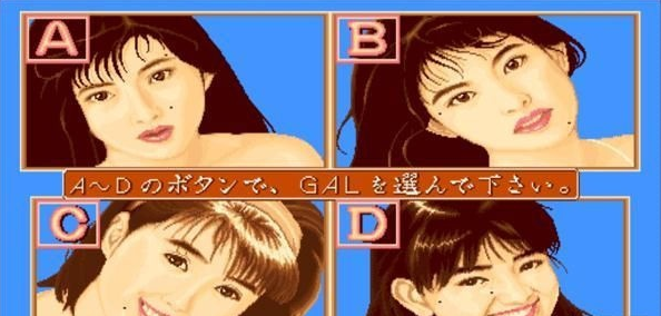 电子基盘特别版4(图2)