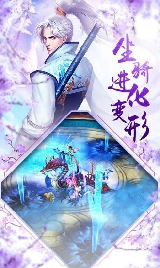 九星玲珑(图2)