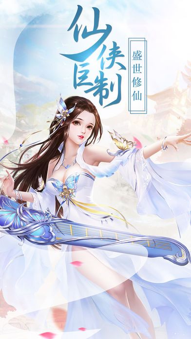 九霄风云录(图3)