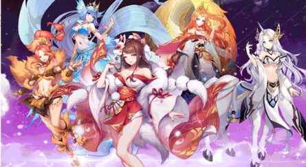 放置天姬(图3)
