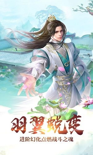 太古灵域(图1)