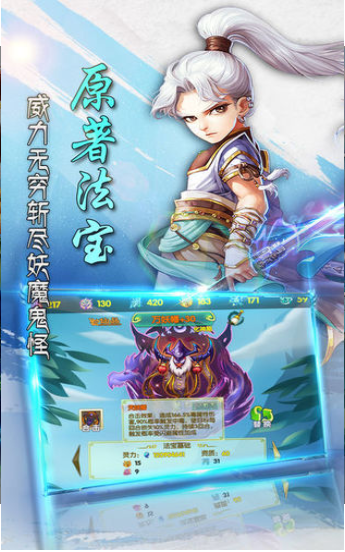 叩天之问(图4)