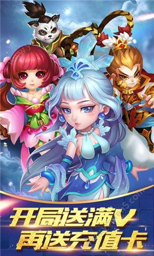 大话许仙逍遥仙语(图3)