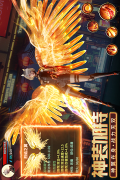 源战役(图2)