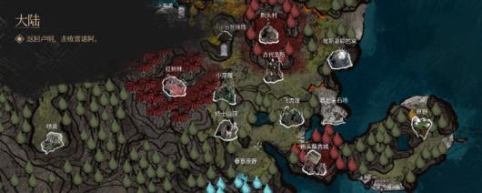 《光与影：33号远征队》白色经怪位置分享