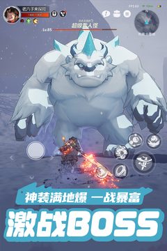 云上城之歌最新版(图2)