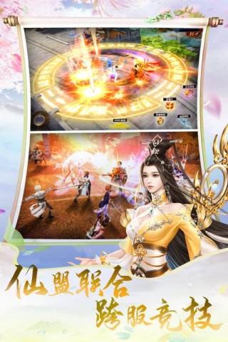 天中三风(图4)