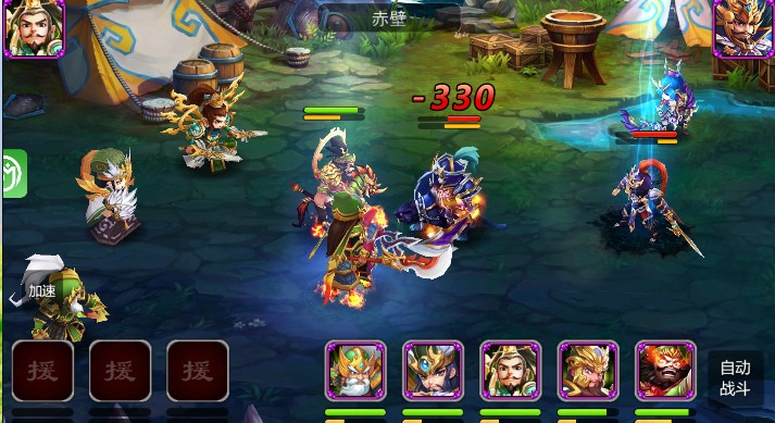 大将无双(图1)