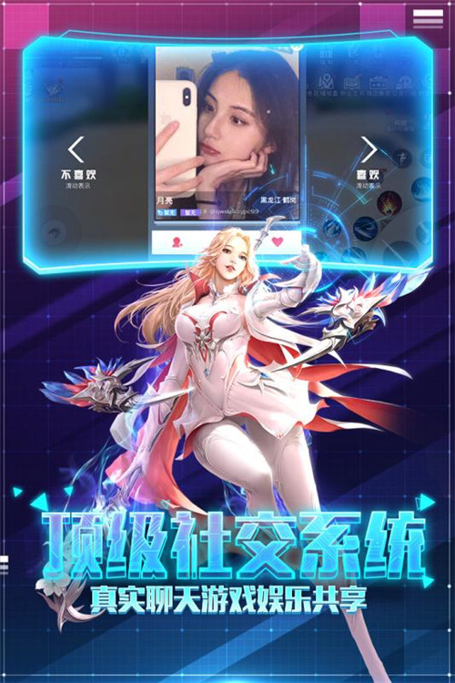 帕斯(图2)